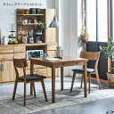 【20時~ 6h限定☆500円offクーポン!!】 ダイニングテーブルセット 2人掛け 85センチ 3点セット ダイニングセット 伸長式 85cm 145cm バタフライテーブル オーク 突板 PVC ファブリック ラバーウッド 木製 PVC ブラウン ナチュラル 2人掛 北欧 新生活