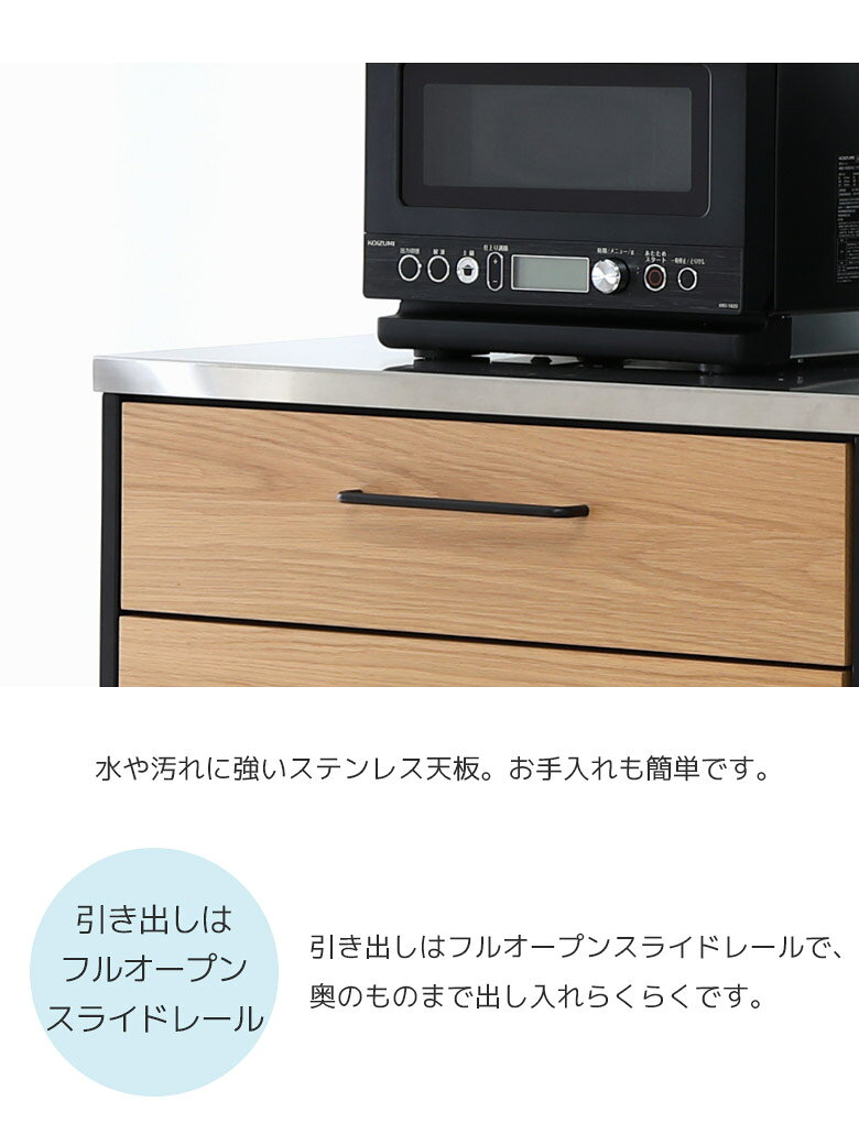【全商品対象☆10%offクーポン配布中!!】 キッチンカウンター ステンレス天板 幅180...