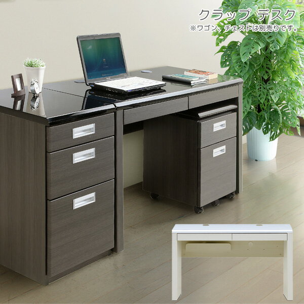 【対象商品に使える☆12/4限定12%offクーポン配布中】 デスク パソコンデスク 書斎デスク 90cm幅 木製デスク 省スペース 書斎机 エコ仕様 大人向け...