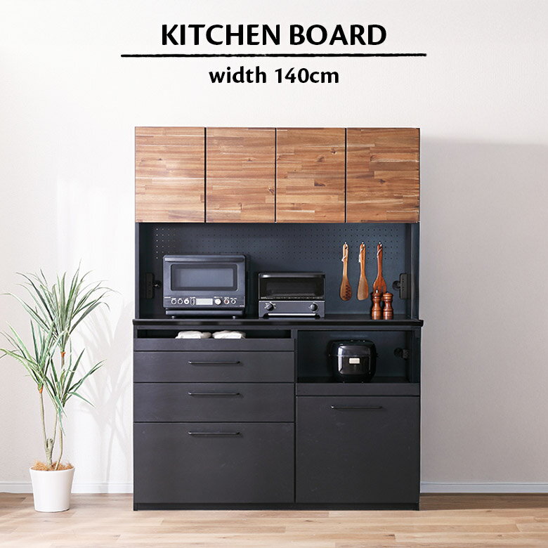 �������ʥݥ����2��!!�� ����ê ���å���ܡ��� ��󥸥ܡ��� ��140cm ������� ����� ����ץ� ���� �������� �֥�å� �����Ф� ͭ���ܡ��� ����...