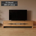 【22日20時〜 商品10%offセール!!】 テレビボード TV台 テレビ台 幅200cm ホワイトオーク 木製 天然木 脚付き ナチュラル 和モダン 和風 おしゃれ 伝統工芸 組子 TVボード リビングボード ローボード リビング収納 引き出し ソフトクローズ ひのき 桧(3)
