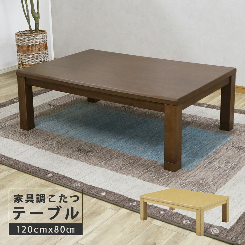 商品画像1