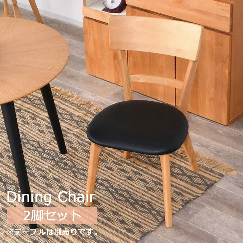 yeN[|聙ő10%off!!z _CjO`FA I| 2l|  Vv o[Ebh PVC v A[X `FA ֎q  chair _CjO `FA2r H삢 i` uE