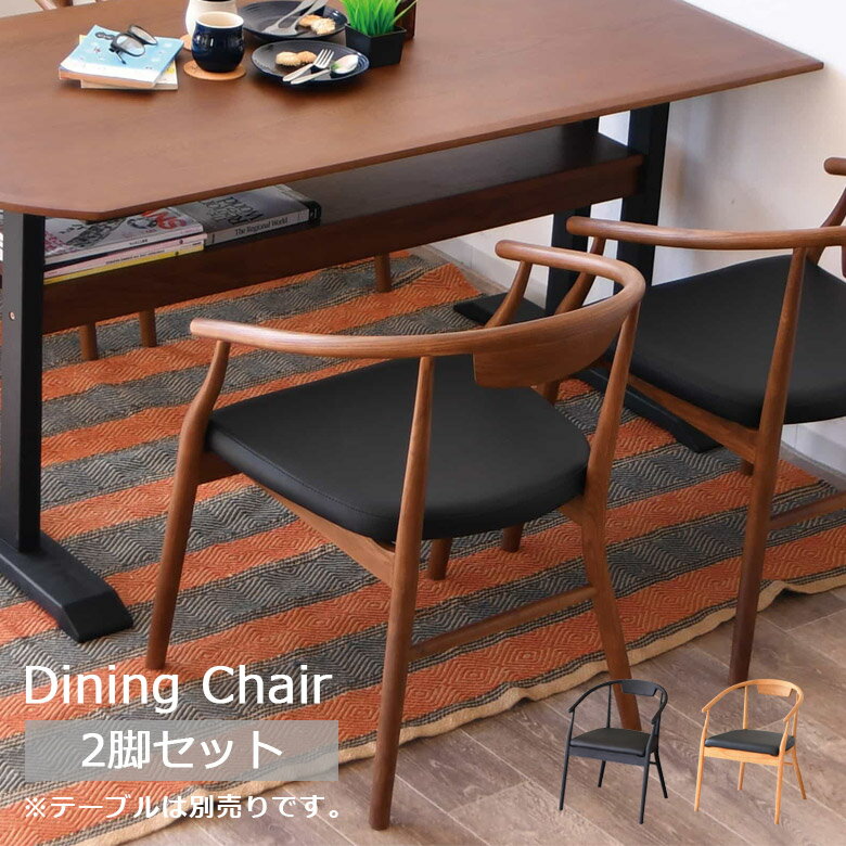 yeN[|聙ő10%off!!z _CjO`FA 2l| I|t `FA  Vv AbV PVC v I _CjO `FA2r ֎q CX  chair i` uE ubN