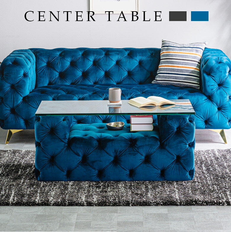 【対象商品に使える☆12/4限定12%offクーポン配布中】 ローテーブル センターテーブル 長方形 モダン お..