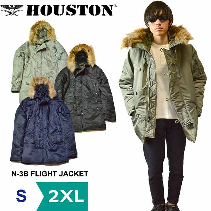 楽天市場】houston n 3bの通販 楽天市場】houston n 3bの通販