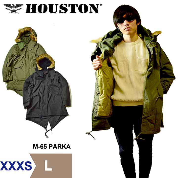 楽天市場】houston m-65 parkaの通販 楽天市場】houston m-65 parkaの通販