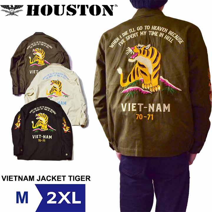 楽天市場】avirex ベトジャンの通販