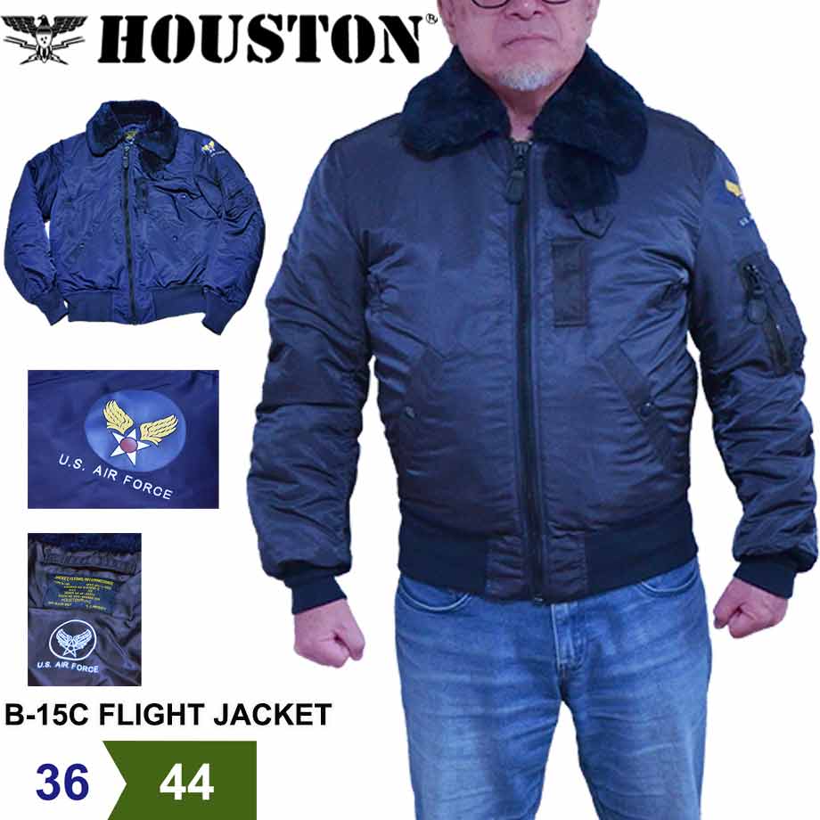 楽天市場】houston b－15cの通販