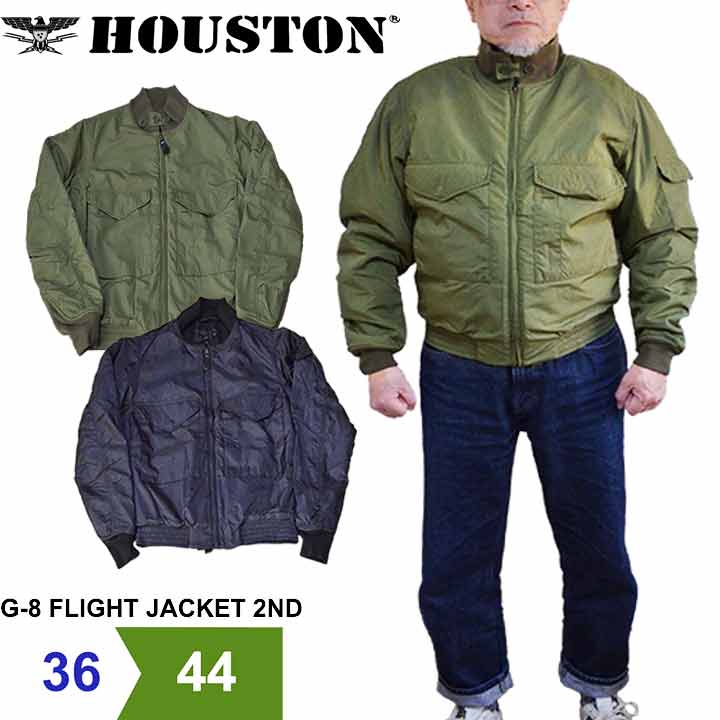 楽天市場】フライトジャケット g8（テイスト（ファッション