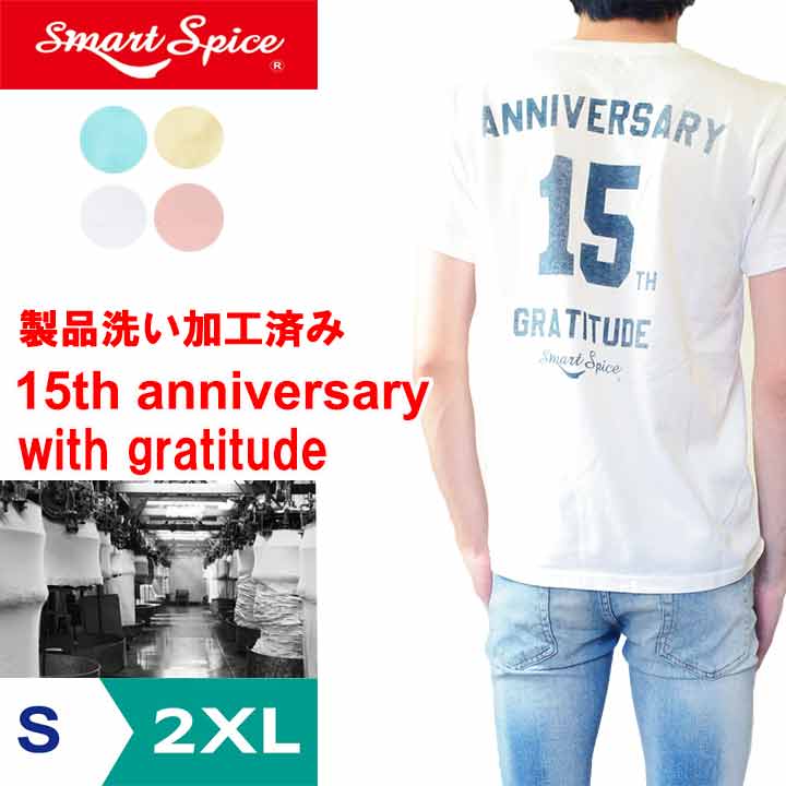 【17日～19日は！ポイント17.3倍！】【製品洗い洗濯縮なし！】 【15周年記念】 アメカジtシャツ メンズ Tシャツ 半袖 プリント スマートスパイス 厚手 日本製 S~2XL 全4色 綿100 おしゃれ かっこいい 20代 30代 40代 50代 60代