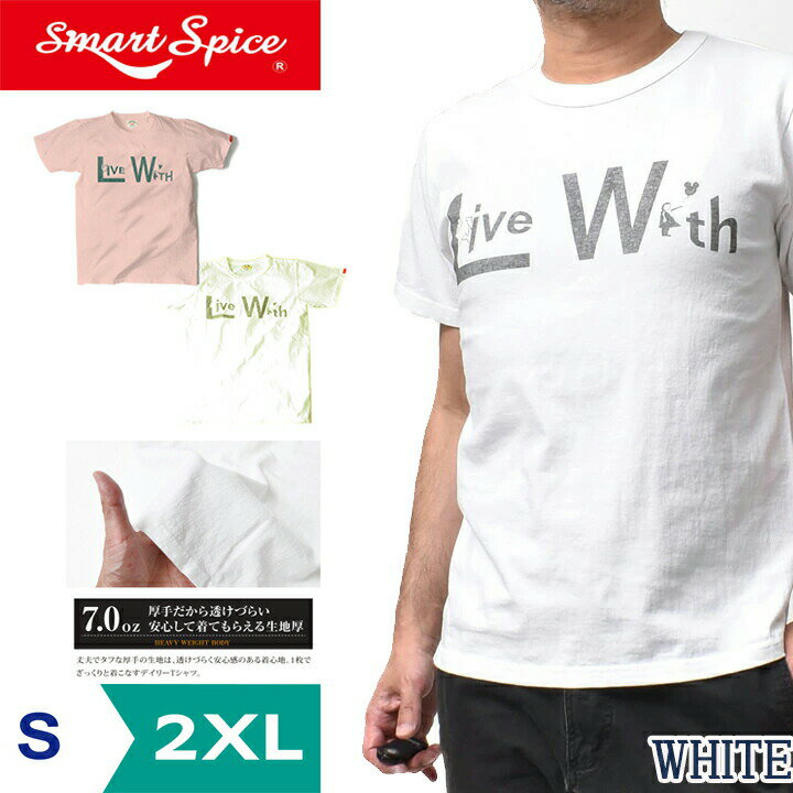 【開始52時間限定！20％OFFクーポンで￥4312】【製品洗い洗濯縮なし！】 メンズ Tシャツ 半