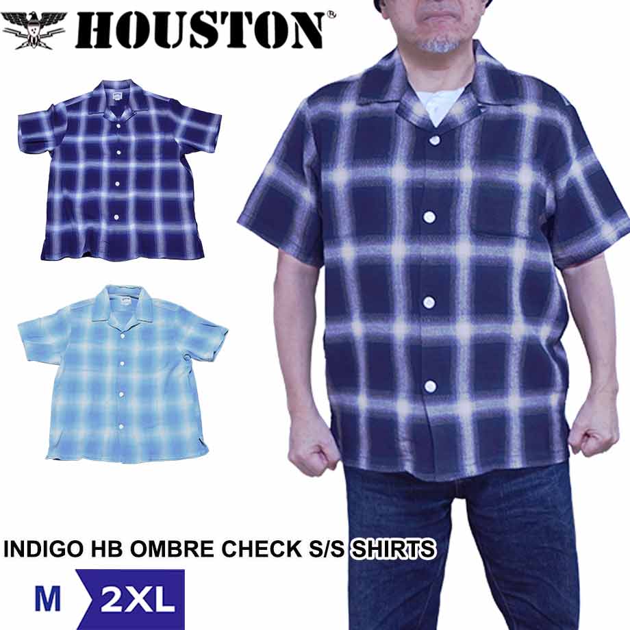 Rakuten - 【12日と13日は15％OFFクーポン★】 HOUSTON 半袖シャツ メンズ インディゴ オンブレチェック ヘリンボーン 綿100％ アメカジ ヴィンテージ風 ゆったり 夏シャツ カジュアルシャツ トップス ヒューストン