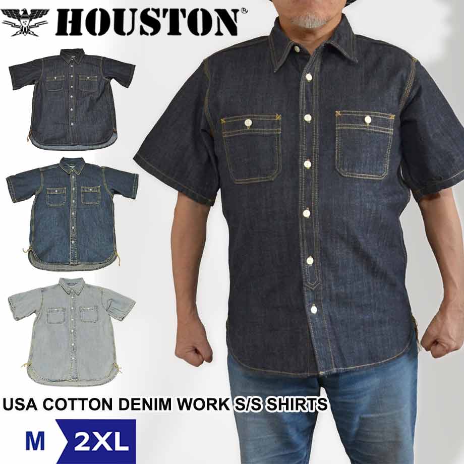 正規品/新品 LLICA ワークシャツ XXL 楽天市場】ワークシャツ xxlの通販
