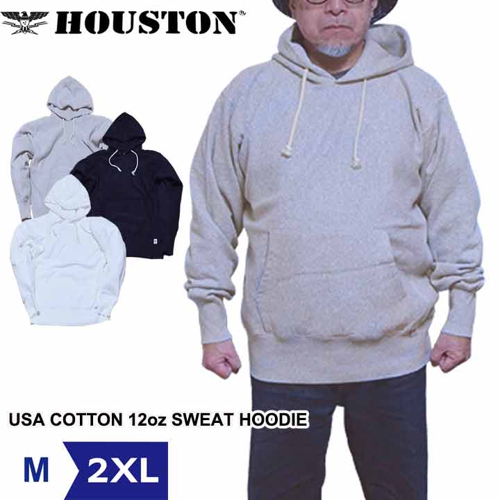 Rakuten - 【12日と13日は15％OFFクーポン★】 【HOUSTON】12oz USAコットン リバースウィーブ パーカー 3col m l xl 2xl 無地 メンズ アメカジ スウェット