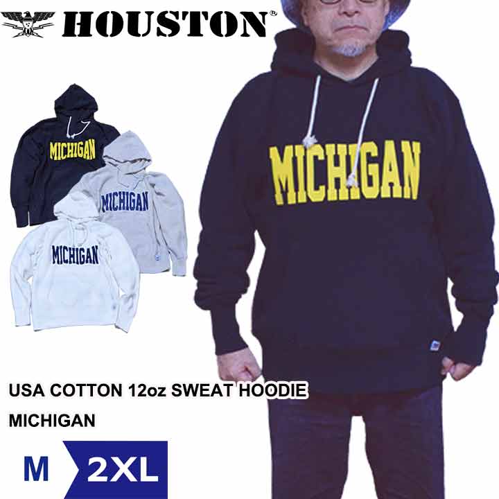 【即完モデル‼︎】NIKE◎ミシガン州立大学 パーカー D120 ナイキ（NIKE）（キッズ）ボーイズ NSW DIGITAL プルオーバーパーカー