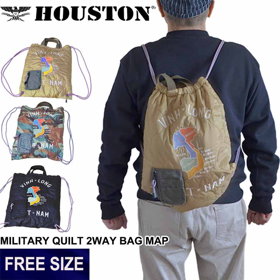 【開始52時間限定20％OFFクーポン★】 HOUSTON ミリタリー ヒョウタンキルト ベトジャン刺繍 2WAY ナップサック トートバッグ メンズ レディース | 全3色 36×46cm ショルダーバッグ 斜め掛け メンズ アメカジ 刺繍 ベトジャン 大容量 軽量 メンズファッション