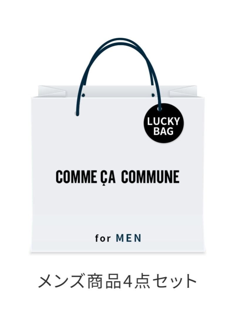 [2025新春福袋]COMME CA COMMUNE Rakuten Fashion コムサイズム 福袋・ギフト・その他 福袋【送料無料】[Rakuten Fashion]