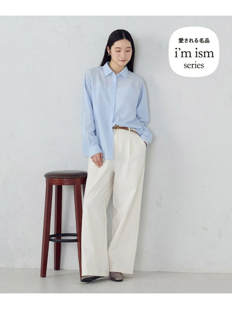 【美しいベーシックパンツ】裏メッシュ チノパンツ COMME CA MODELS コムサイズム パンツ チノパンツ グレー ホワイト ベージュ ブラック【送料無料】[Rakuten Fashion]