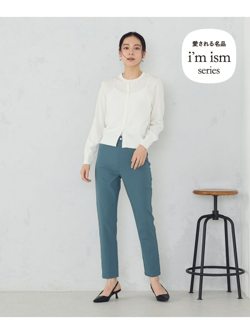 Rakuten - 【SALE／10%OFF】【美しいベーシックパンツ】 サマーハイテンションパンツ COMME CA MODELS コムサイズム パンツ その他のパンツ ベージュ ブラック グレー グリーン【RBA_E】【送料無料】[Rakuten Fashion]