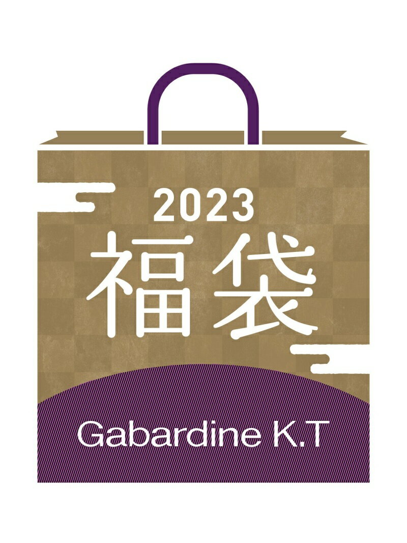 【福袋】ギャバジンK.T Gabardine K.T コムサ 福袋・ギフト・その他 福袋【送料無料】[Rakuten Fashion]