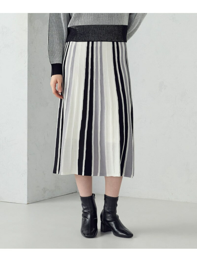マルチストライプ配色ニットスカート / セットアップ対応 COMME CA ISM コムサイズム スカート ロング・マキシスカート グレー ブルー【送料無料】[Rakuten Fashion]