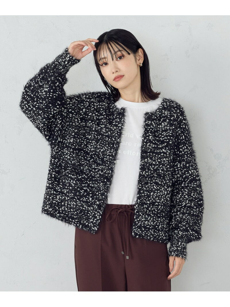 ネップシャギー 2WAY カーディガン COMME CA ISM コムサイズム トップス カーディガン ホワイト ブラック【送料無料】[Rakuten Fashion]