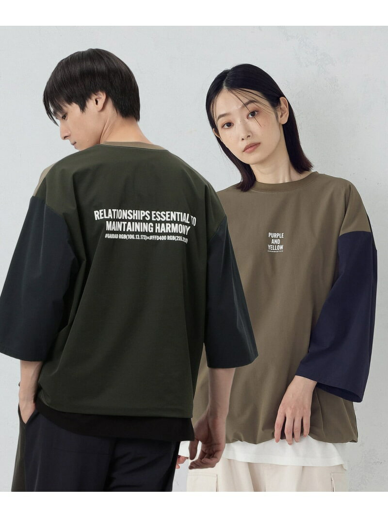 樂天商城 - 【SALE／30%OFF】ナイロンストレッチ5分袖プルオーバー Purple&Yellow コムサイズム トップス カットソー・Tシャツ ブラック【RBA_E】【送料無料】[Rakuten Fashion]