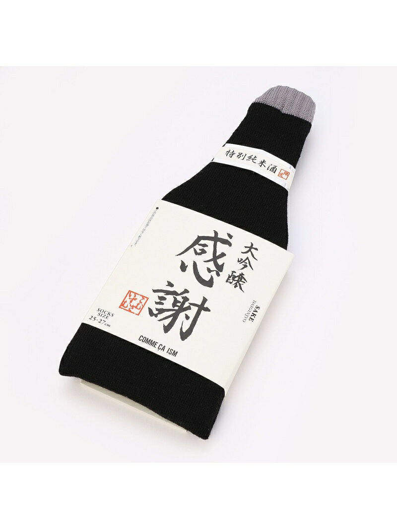【SALE／70%OFF】日本酒 モチーフ ソックス COMME CA ISM コムサイズム 靴下・レッグウェア 靴下 ブラック【RBA_E】[Rakuten Fashion]
