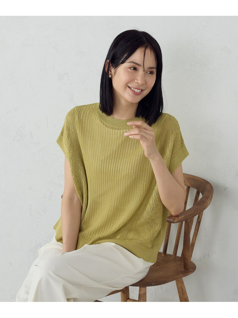 Rakuten - 【SALE／28%OFF】お家で洗える 柄編み ニットT COMME CA ISM コムサイズム トップス ニット グリーン ベージュ グレー【RBA_E】【送料無料】[Rakuten Fashion]