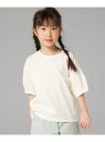 【SALE/55%OFF】ランタンスリーブTシャツ COMME CA ISM コムサイズム トップス カットソー・Tシャツ グリーン ホワイト【RBA_E】[R...