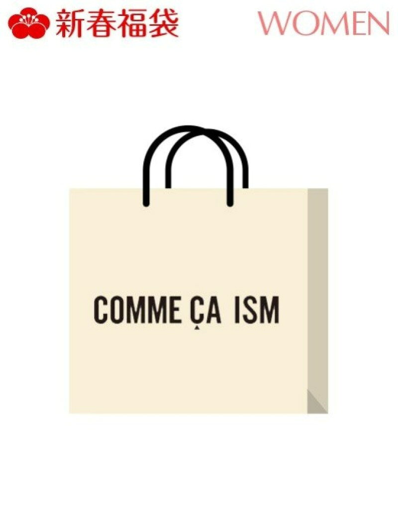 [2021新春福袋] COMME CA ISM [WOMEN] D COMME CA ISM コムサイズム 福袋・ギフト・その他 福袋【送料無料】[Rakuten Fashion]