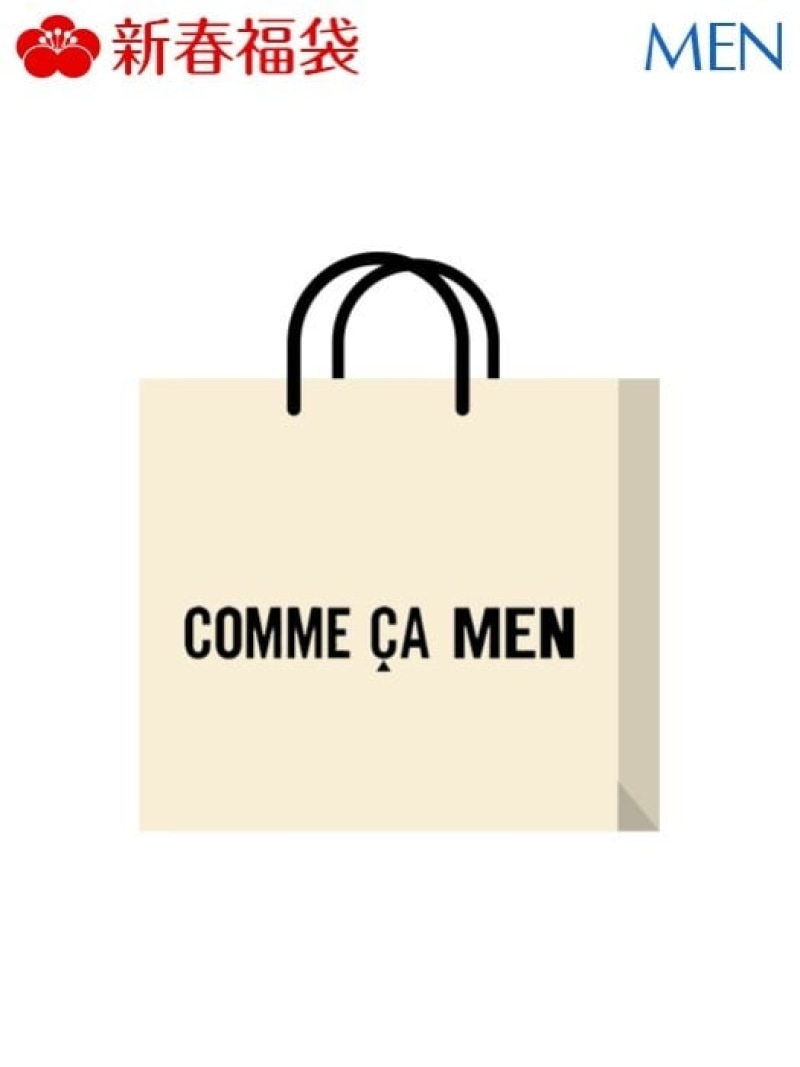 [2021新春福袋] COMME CA MEN COMME CA MEN コムサメン 福袋・ギフト・その他 福袋【送料無料】[Rakuten Fashion]