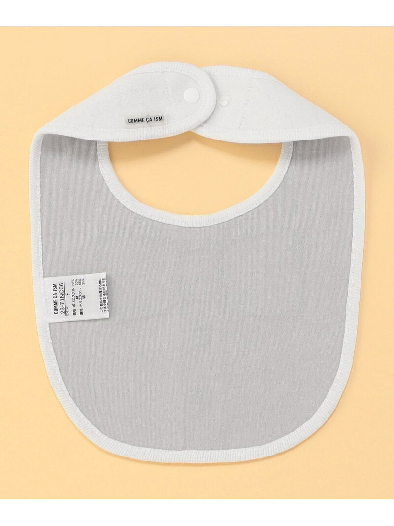 FIVEFOXes ONLINE STOREの【SALE／10%OFF】蝶ネクタイデザインスタイ COMME CA ISM コムサイズム マタニティウェア・ベビー用品 スタイ・よだれかけ ホワイト【RBA_E】[Rakuten Fashion]｜アングル2