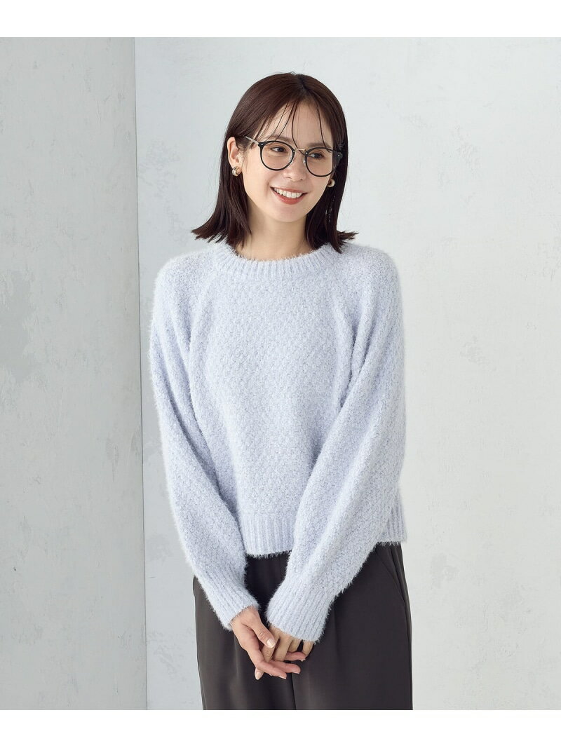 【SALE／28%OFF】【ウォッシャブル】ミックスラメモールニット COMME CA ISM コムサイズム トップス ニット グレー ホワイト ブルー【RBA_E】【送料無料】[Rakuten Fashion]