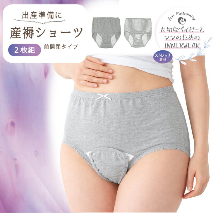 ���󥷥硼�� 2�祻�å� �л� ���� ���硼�� ���� �ʺ� ���ȥ�å� �ޥ��å��ơ��� ���ļ� �ɿ� ǥ�� �ޥ��˥ƥ� ���󤸤礯 �׷� �Ѹ� ���졼/�ܡ�����...