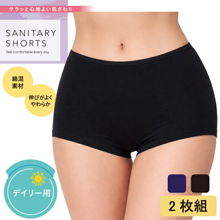 ��2���ȡ� ���˥��꡼ ���硼�� �ܡ�����󥰥� ��ǥ����� �ؿ� �� �ǥ��꡼�� �������б� �����դ� ������ ���˥��꡼ �ʺ� ���ȥ�å� ����/���� M...