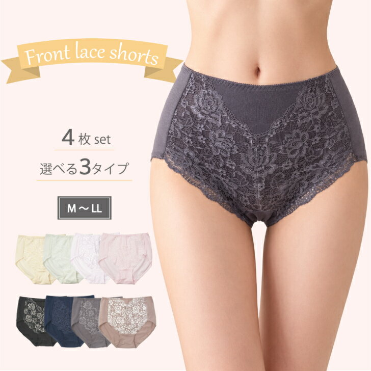 �ե���ȥ졼�����硼�� 4�祻�å� ��ǥ����� �ؿ� �ʺ� ���ȥ�å� �졼�� ���� ���硼�� �ѥ�� 4���� ʡ�� �ޤȤ��㤤 ���٤� ���å� �������� M-...