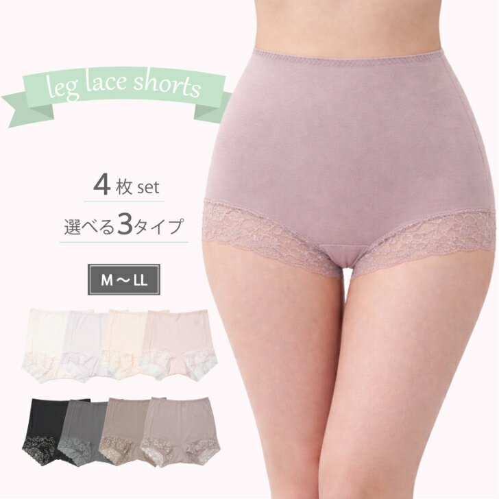 1ʬ�楷�硼�� 4�祻�å� ��ǥ����� �ؿ� �ʺ� ���ȥ�å� �졼�� ���� ���硼�� �ѥ�� 1ʬ�� 4���� ʡ�� �ޤȤ��㤤 ���٤� ���å� �������� M-...