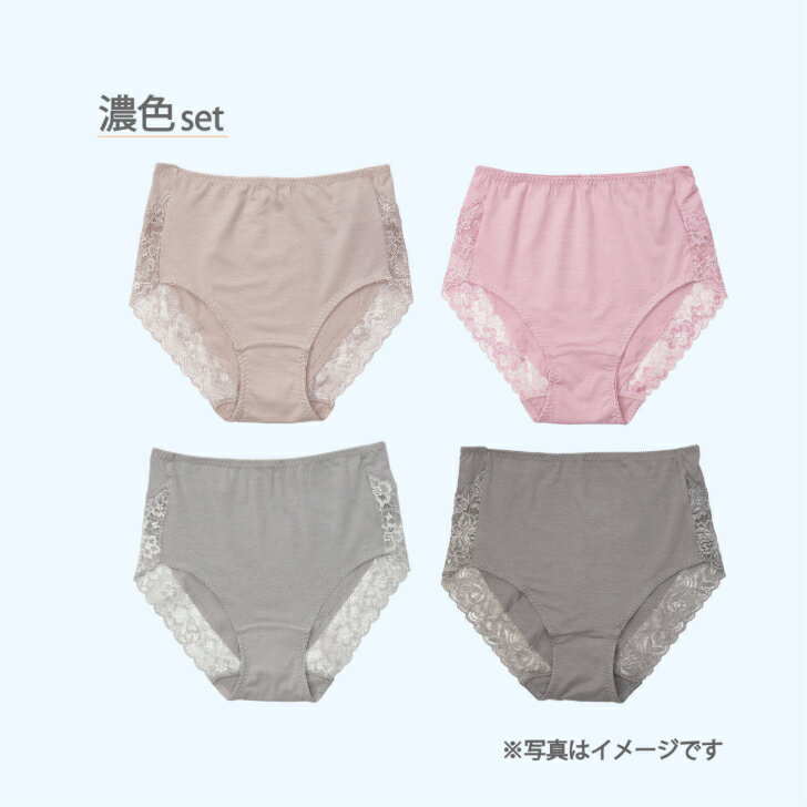 �Хå��졼�����硼�� 4�祻�å� ��ǥ����� �ؿ��ʺ� ���ȥ�å� �졼�� �Хå��졼�� ���� ���硼�� �ѥ�� 4���� ʡ�� �ޤȤ��㤤 ���٤� ���å� �������� L-LL 19021