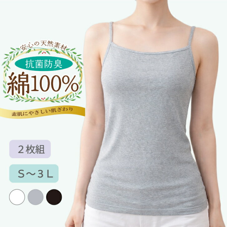 ��2���ȡ� ��100�� ����ߥ����� ��ǥ����� �ؿ� �� ���åȥ� ȩ�� ���� ����ʡ� �ȥåץ� ����� �����ɽ� ����/����/���졼 S-3L 16693