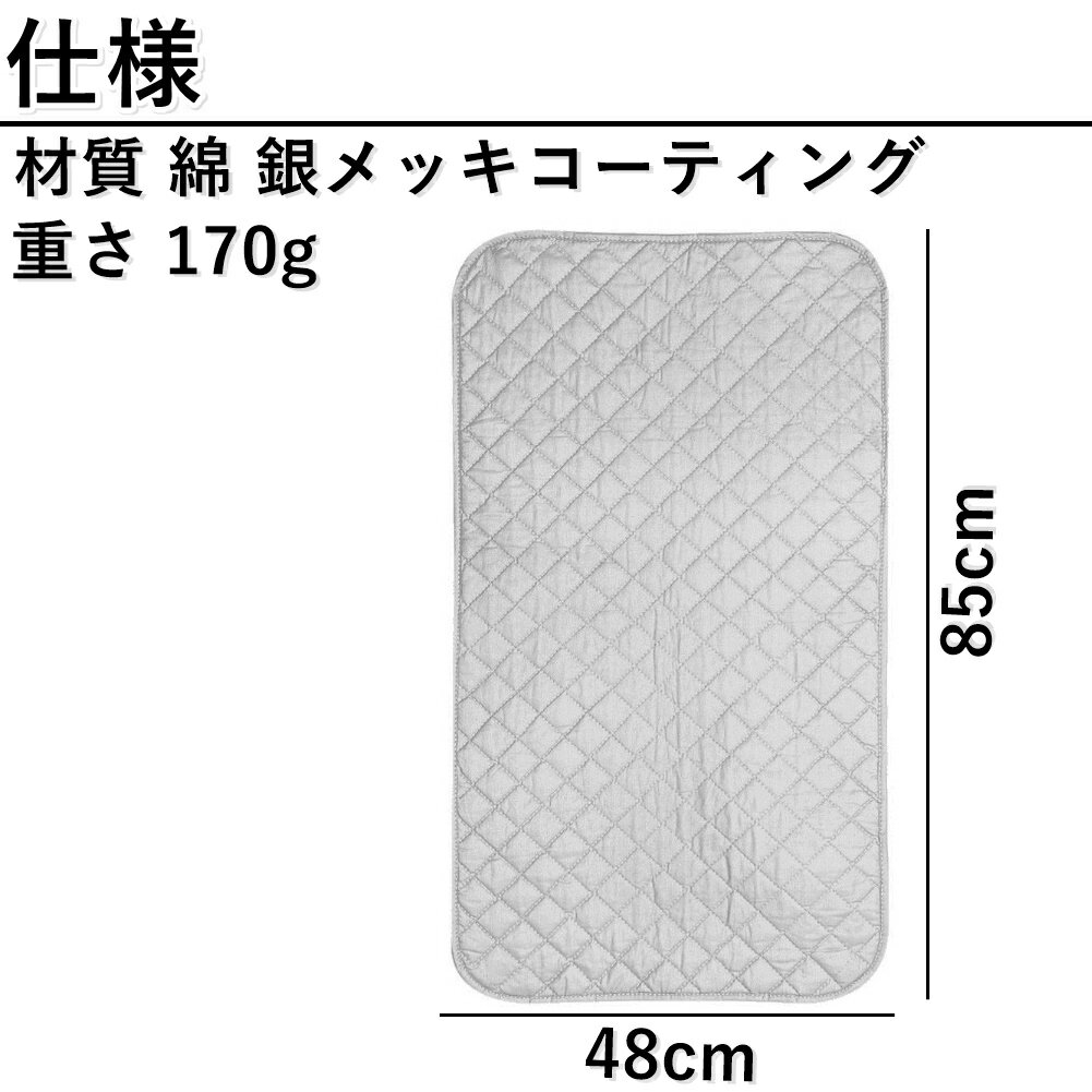 【 楽天スーパーSALE 10% OFF】アイロン マット くるくる パッド アイロン台 ケース 卓上 当て布 おしゃれ 北欧 折りたたみ 掛け がけ アイロン用 クッション 耐熱 ホーム 旅行 ホテル シート 手芸用 シワ 伸ばし 簡単 畳む 軽い 磁石内蔵 持ち運び 出張 角型 平型送料無料