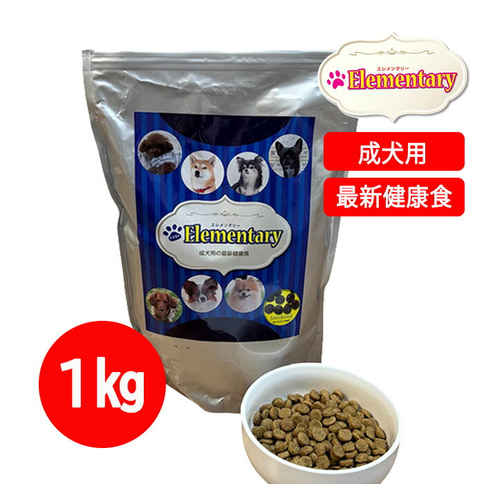 【主原料】良質鶏肉粉、ライス、コーン粗挽、鶏肉脂肪（酸化抑制剤トhttps://image.rakuten.co.jp/fiveone/cabinet/imgrc0109352389.jpgコフェロール配合）、コーングルテンミール、粗挽小麦...