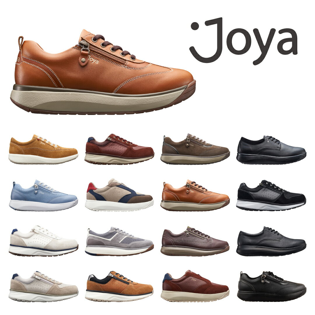 《30ヶ国で300万足以上の販売実績》Joya 公式 ウォーキングシューズ 【 コンフォートシューズ ウォーキング シューズ…