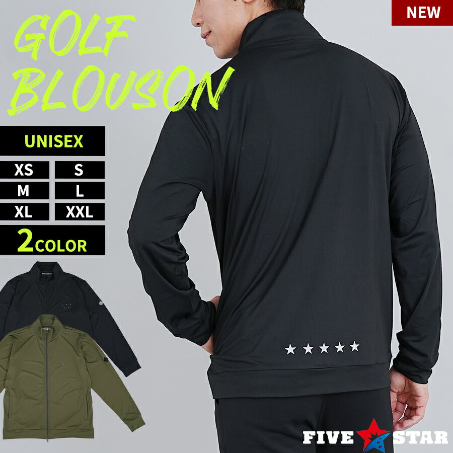 ブルゾン ゴルフウェア ジャケット 長袖 ゴルフ メンズ ナイロン ジップアップ 薄手 軽量 ストレッチ ..