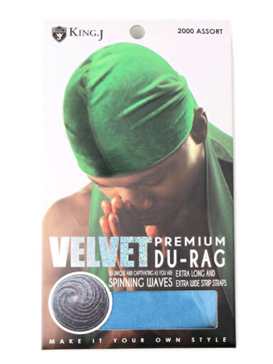 KING J VELVET PREMIUM DU-RAG #2006【KJ-DRV-2000-SK-LIGHT BLUE】 KING J VELVET PREMIUM DU-RAG #2006【KJ-DRV-2000-SK-LIGHT BLUE】