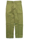 DICKIES SKATE REGULAR FIT TWILL PANT-GREEN MOSS【WPSK67-G2M-OLIVE】