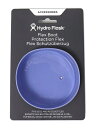 Hydro Flask MEDIUM FLEX BOOT 32OZ BOTTLE-LUPINE【5089008-0116-LIGHT PURPLE】