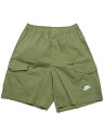 【SALE】NIKE NSW SPE WOVEN UTILITY SHORT ALLIGATOR【DM6834-334-LIGHT GREEN】