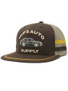 ySALEzHUF HUFS AUTO SUPPLY TRUCKERyHT00705-BRN-BROWNz